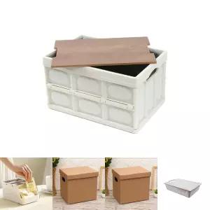 56L 멀티수납 캠핑 폴딩박스(+방수백) (아이보리)/틈새/상자/소품/보관/정리/인테리어/선반/공간/박스/수납