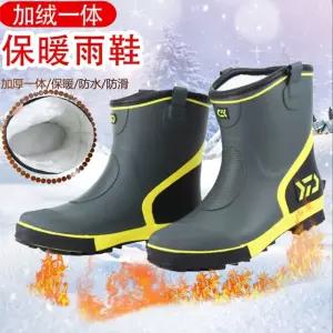 겨울 낚시 신발 방한화 갯바위 방한 미끄럼방지 장화