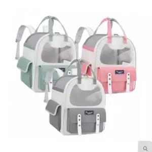 강아지 이동가방 켄넬 백팩 원포켓 가방 이동장 외출