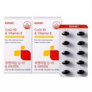 (GNC) 코엔자임 Q-10  비타민E 2개 (60캡슐 x 2)