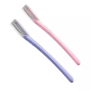 WL 일자형 눈썹칼 2P 눈썹정리 이미용품 메이크업 WFLMRP9