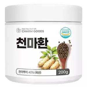 국산 천마환 200g 1통