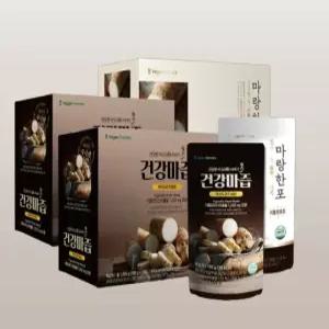 [마랑한포] 안동참마 건강마즙 2박스(20포)+마랑한포 1박스 10포