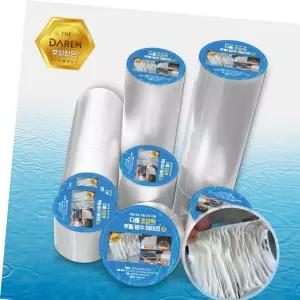 다름 더쎈 부틸 방수테이프 10cmX5m 1.2T 누수 방음