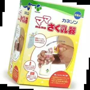유축기 카네손 마마 착유기