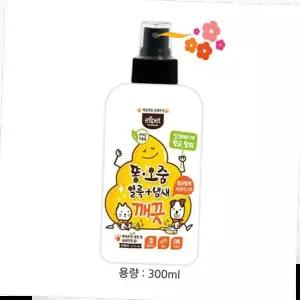 청결한 똥오줌 세정 미스트 애완용품 D18