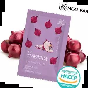 100% 밀팜 자색양파즙 원물100% NFC공법순수착즙 30개입