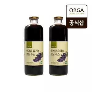 [올가] ORGA 무가당 유기농 포도주스 1000ml x 2개