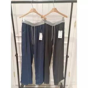 난닝구 [스타필드코엑스점]난닝구 케르오 밴딩배색팬츠 [1225B2PT070] 465886