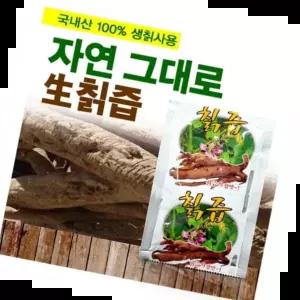 과일청 생칡즙 칡차 칡즙 건강즙 에스트로겐 하루 한포