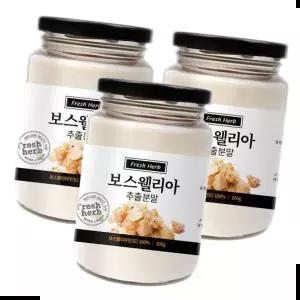 가루 보스웰리아 추출 분말 600g 200gX3병