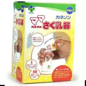 카네손 마마 착유기 유축기