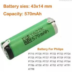 PT720 PT725 PT730 PT735 PT737 AT750 AT798 AT791 AT757 AT752 PT786 PT764 PT763 PT762용 ALLCCX 570mAh
