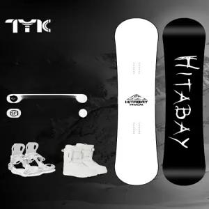 스노우보드데크 고급 입문용 올인원 초보자 보드장비