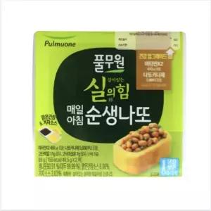 매일아침 순생나또 식사 분식 간편요리 외식 즉석요리 혼밥