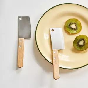 캠핑 미니 디저트 빵칼 중식도