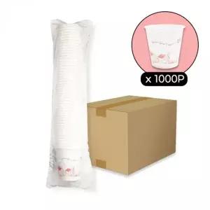 일회용 음료컵 커피용 자판기 컵 위생용 컵