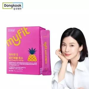 [동국제약] 마이핏 파인애플 효소 30개입 1박스