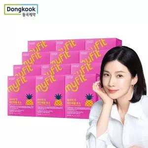 [동국제약] 마이핏 파인애플 효소 30개입 12박스