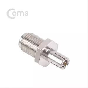 안테나 변환 젠더 SMA F TS9 M NT886