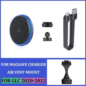 블랙박스 거치대 고정 클래스 브래킷 2019 핸드폰 업데이트 충전기 무선 맥세이프 C GLC 벤츠 차량용