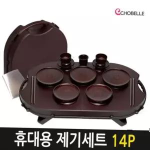 에코벨 휴대용 제기세트 14P SET