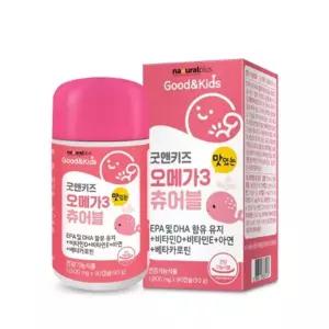 레몬맛 츄어블 캡슐 어린이 오메가 남자여자 도움 보충제