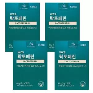 뉴트리코어 락토페린 파우치 농축 가루 단백질 파우더 초유 분말 동결건조 4박스 MJ