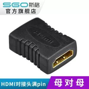 HDMI 젠더 연장 커플러 2.1 8K 고속 금도금 영상