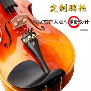 목재 바이올린 초보자 학생용 성인용 연주용 전문가 등급