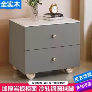 모던 침실 협탁 마블 상판 수납형 고급 디자인 침대옆 테이블