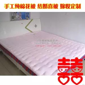 면솜 이불솜 결혼 예단 순면 수제 솜이불 속통 DIY 대형