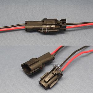 방수 커넥터 연결코드 전원코드 전원 하네스 2P 3P