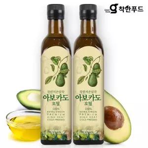 [착한푸드] 엑스트라버진 아보카도 오일 500ml X 2병