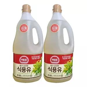 해표 식용유 1.8L x 2개