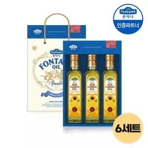 [폰타나][G][대량]폰타나 스페셜 오일세트 8호X6박스