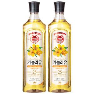 사조 해표 카놀라유 900ml x 2개 / 식용유 유지류 오일 기름