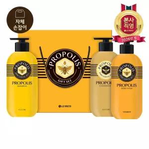 LG설선물세트 프로폴리스 올타임 헤어바디