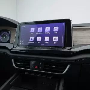 폭스바겐 아틀라스 네비게이션 강화유리 필름