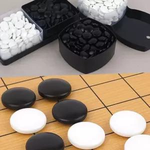 H69 보드게임 육형제 바둑알 18호 21호 바둑용품 바둑