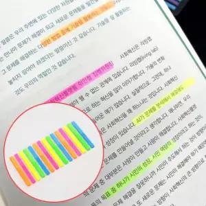 밑줄스티커 공부 스티커 숏 표시 독서 형광색 포인트스티커 밑줄