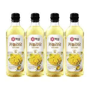 [셀러허브]백설 카놀라유 900ml 4개 (1세트)_CL (S41557045)