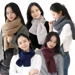 여자 목도리 겨울 머플러 여성 니트 넥워머 커플 숏 쁘띠 털 인조 퍼 선물 뜨개 학생 성인 방한 보온 모자 방울 귀달이