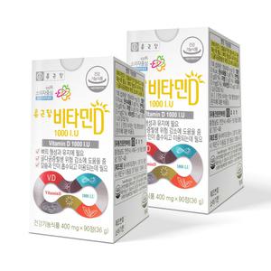 종근당 비타민D 1000IU 90정 2개 / 6개월분 온가족 갱년기 청소년 어린이