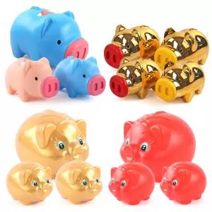 돼지 팬시저금통 저금통미니부터 왕대사이즈까지 개업선물 집들이선물 판촉 홍보