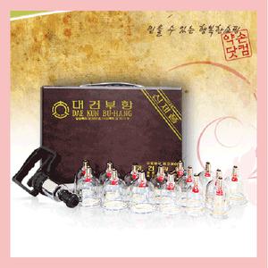 대건부항/D.B형/종류별 15개/부항명가/한솔/서울