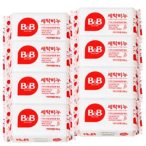 비앤비 세탁비누8개/NEW최근생산(6+6)/아기빨래