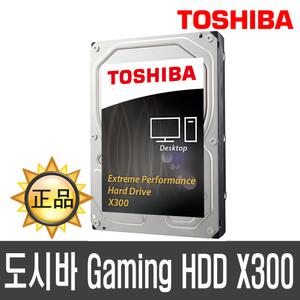 +공식인증셀러+ Toshiba 4TB X300 HDWR740 데스크탑HDD