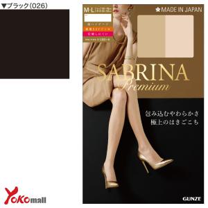 군제 사브리나 팬티스타킹 SZ100 블랙/GNZE