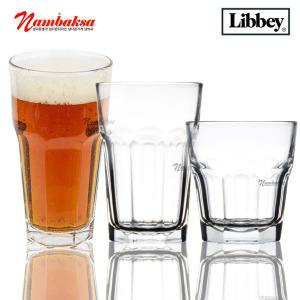 리비 컬린스잔 유리컵 물컵 맥주잔 모음 2p